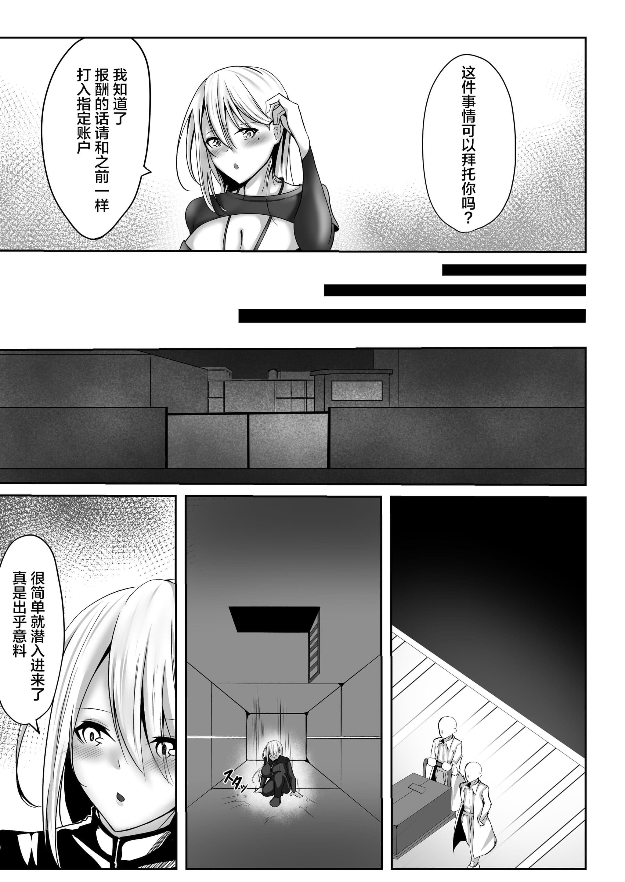 post?.name || ""
                }-6