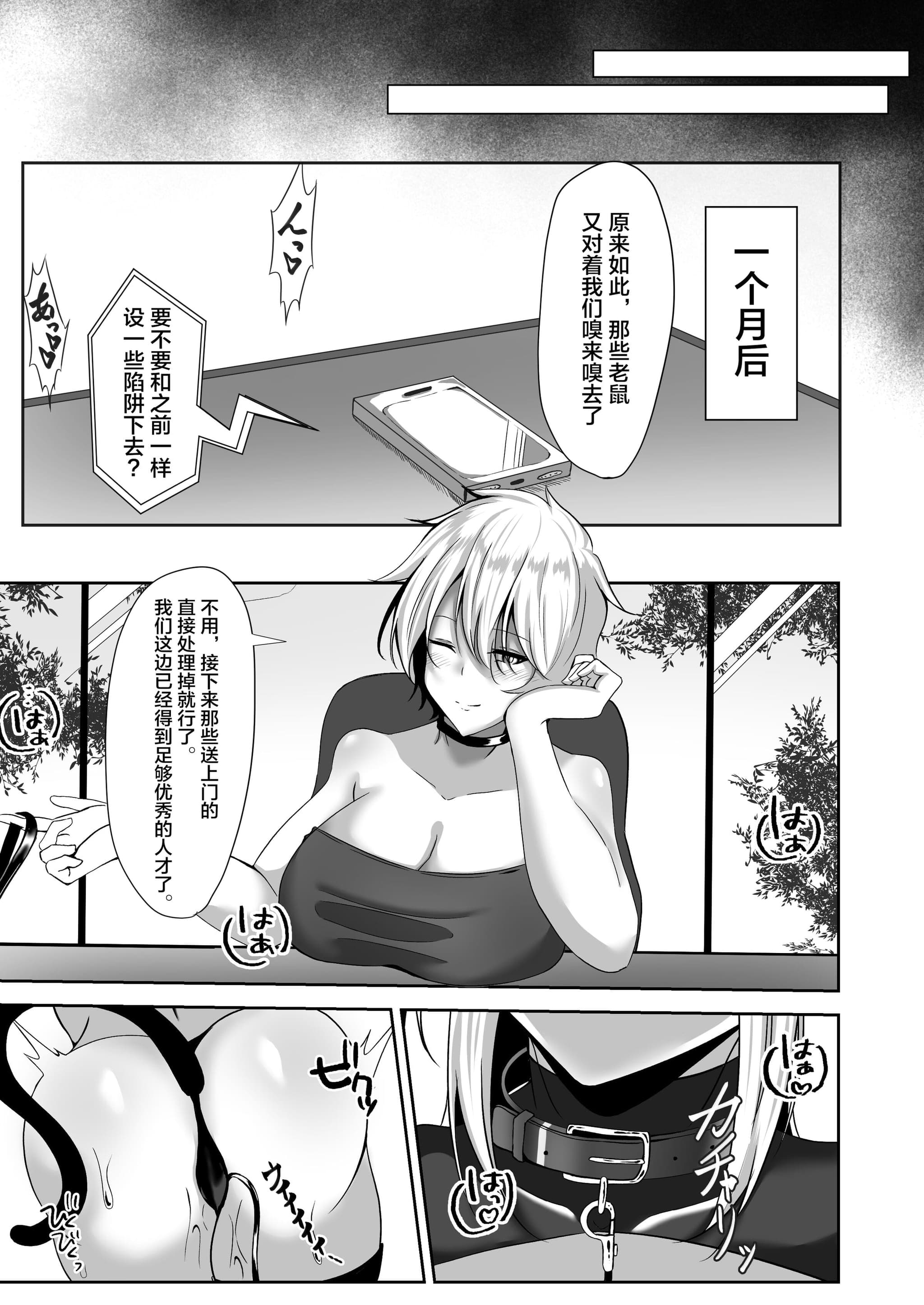 post?.name || ""
                }-61