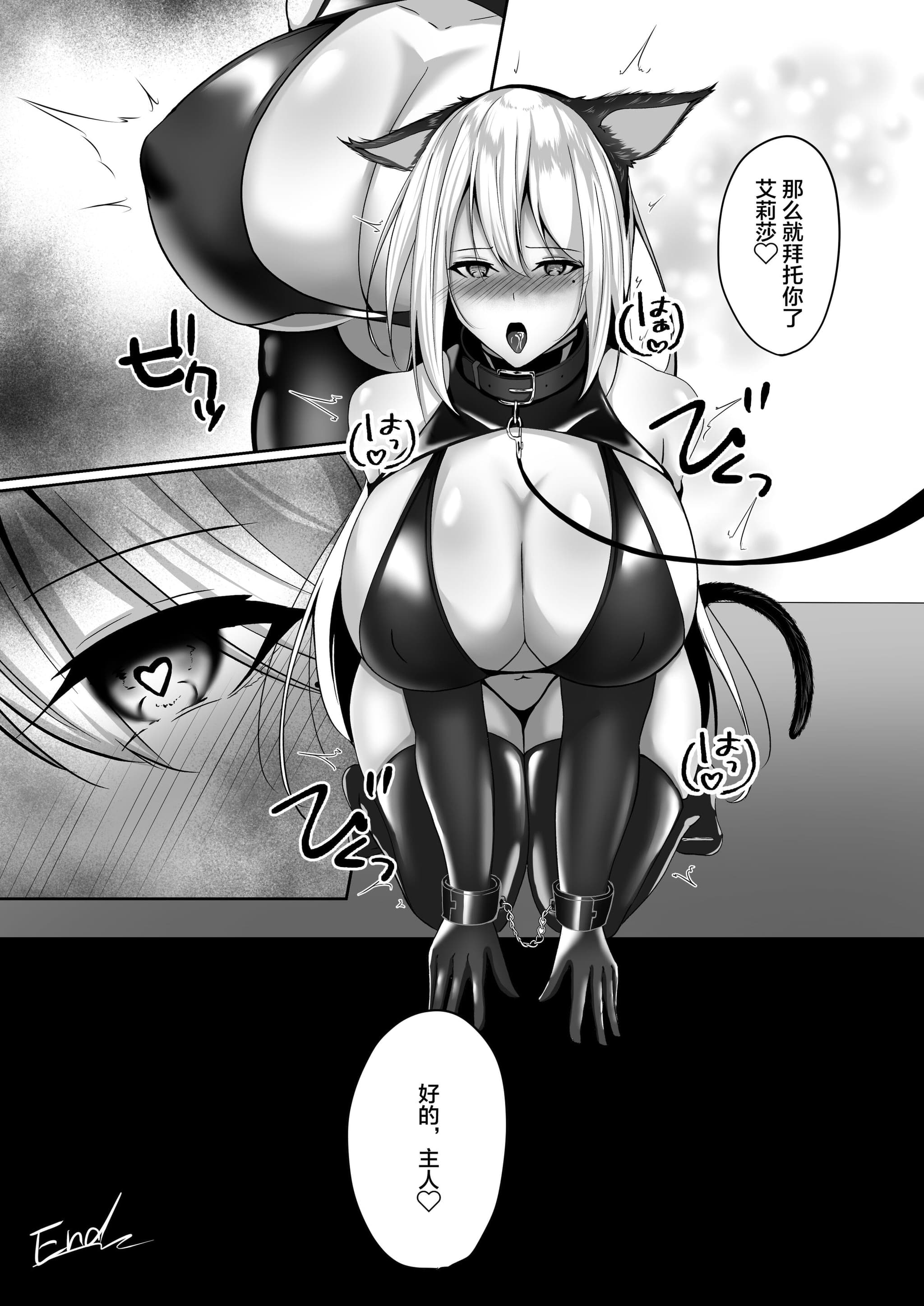 post?.name || ""
                }-62