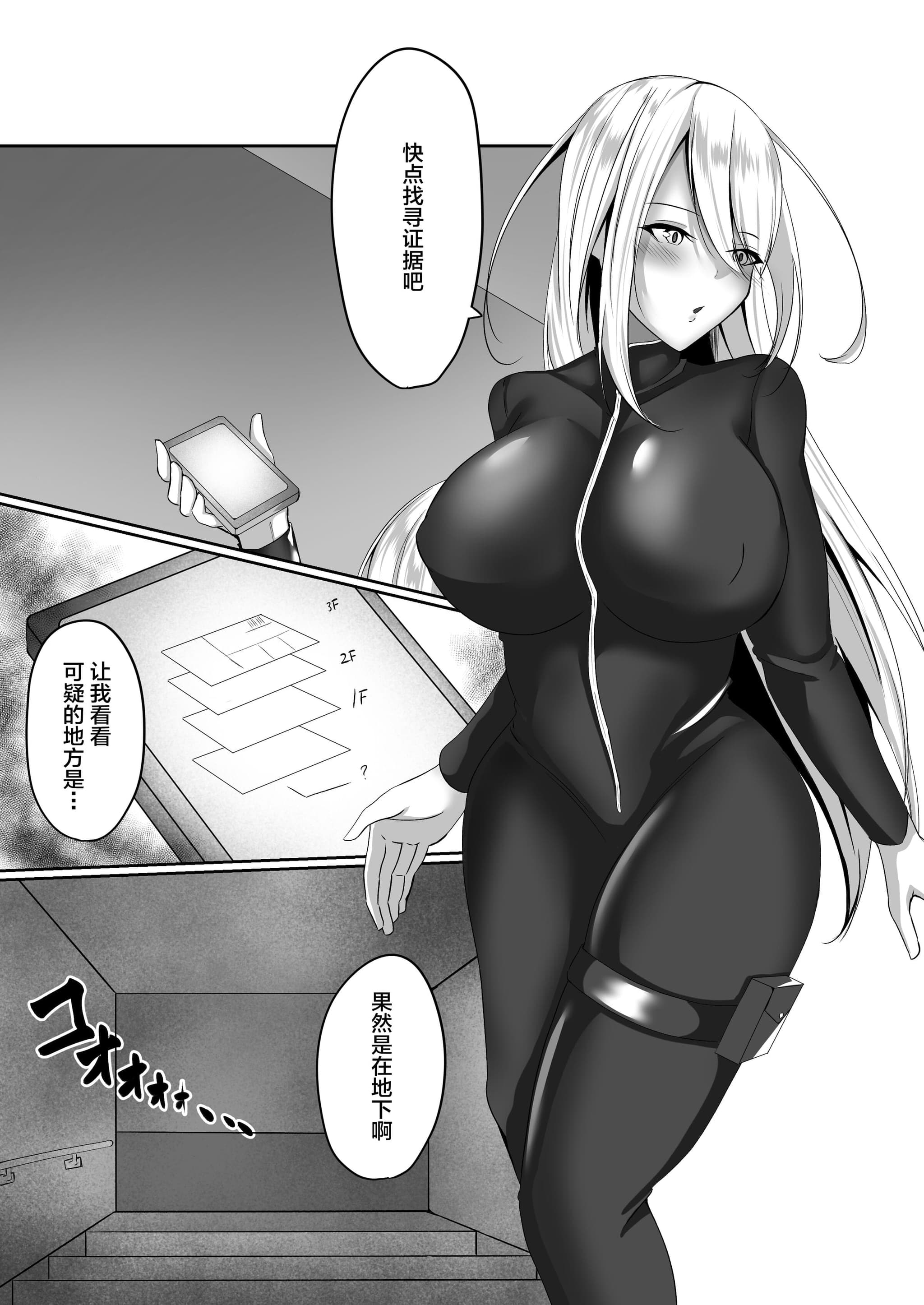 post?.name || ""
                }-7
