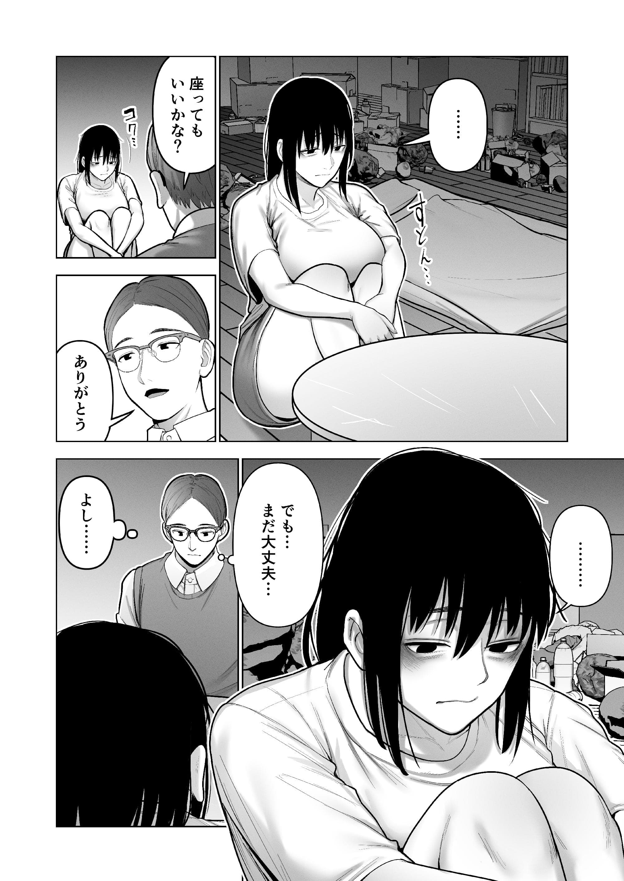 post?.name || ""
                }-11