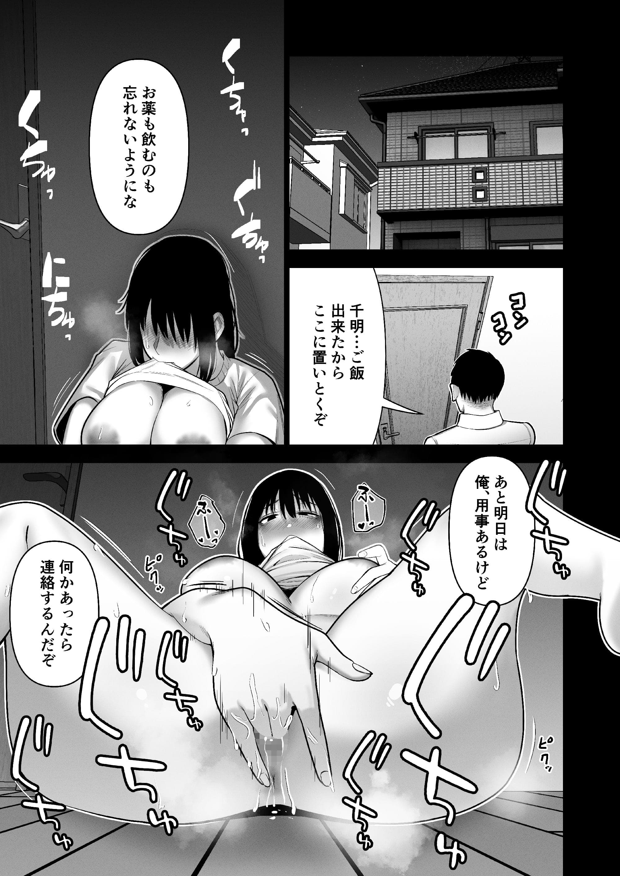 post?.name || ""
                }-18