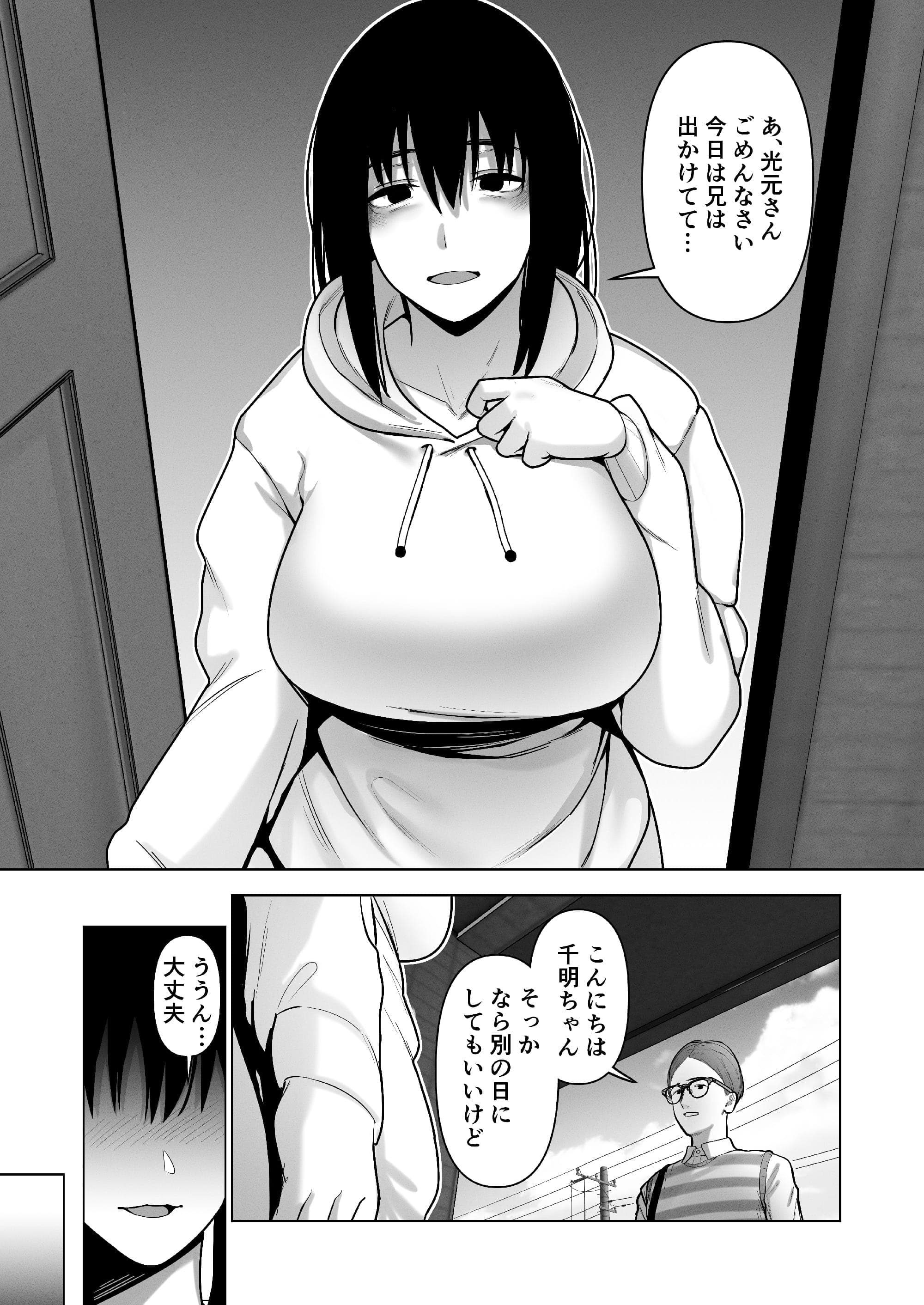 post?.name || ""
                }-21