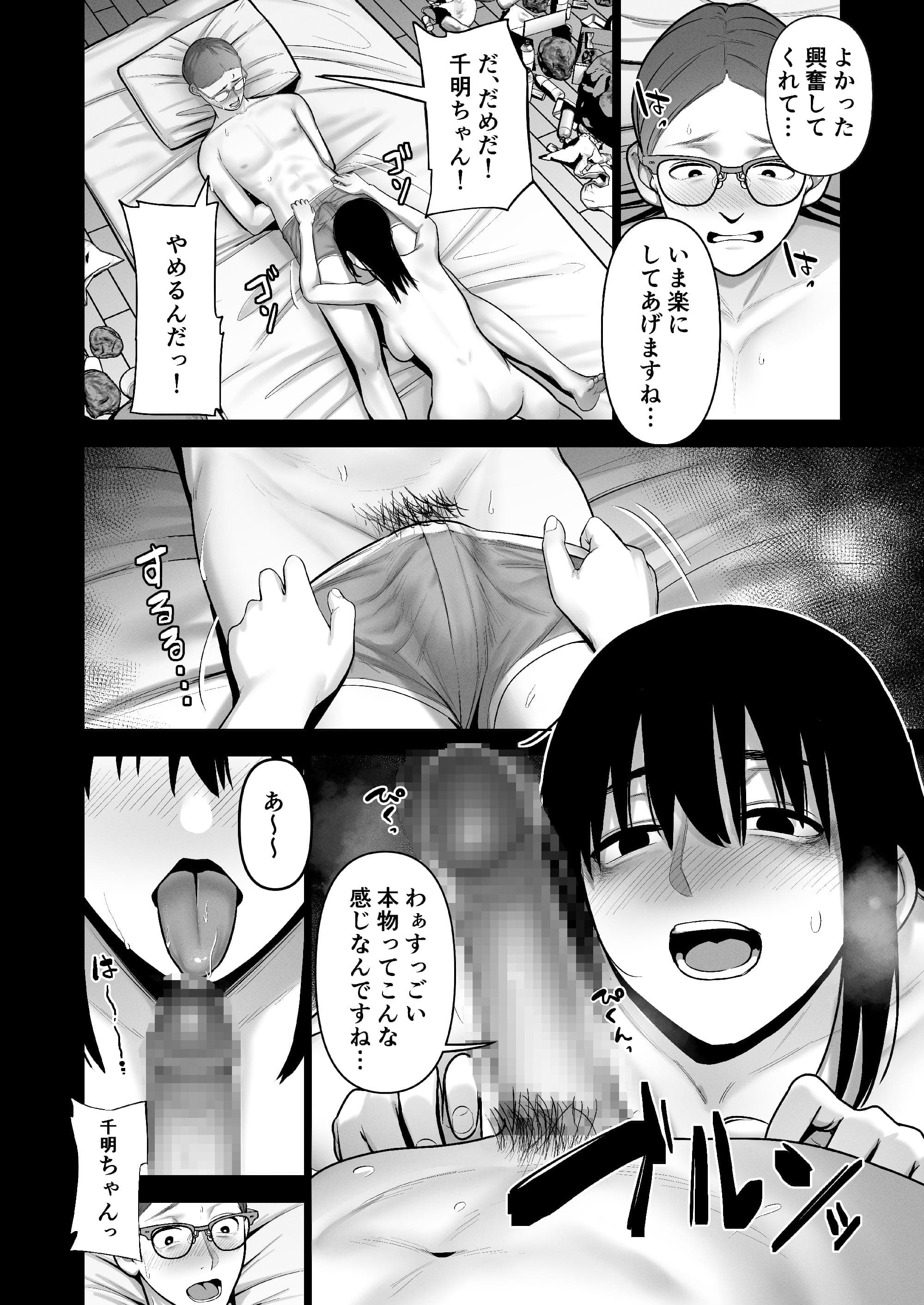 post?.name || ""
                }-27