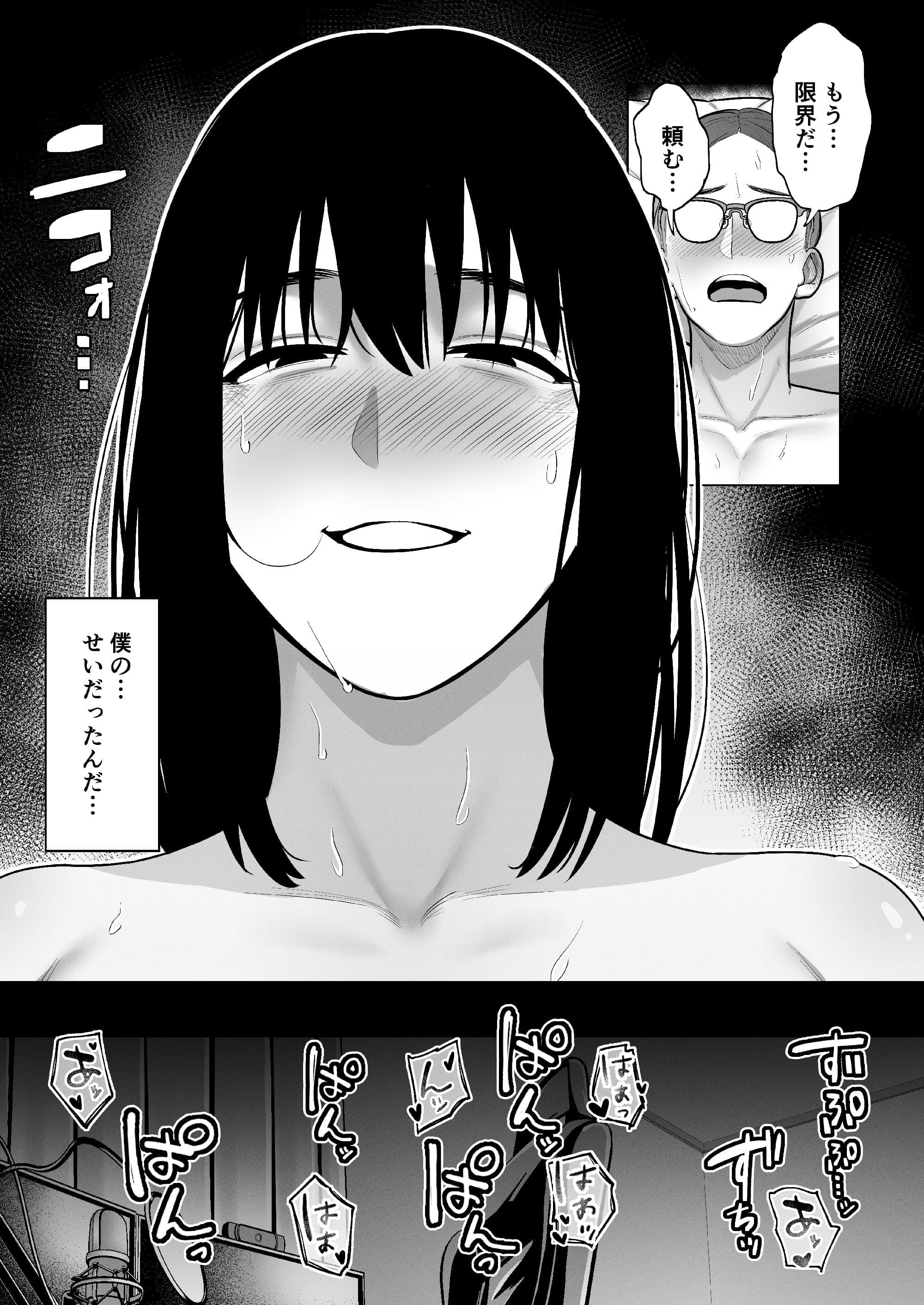 post?.name || ""
                }-44