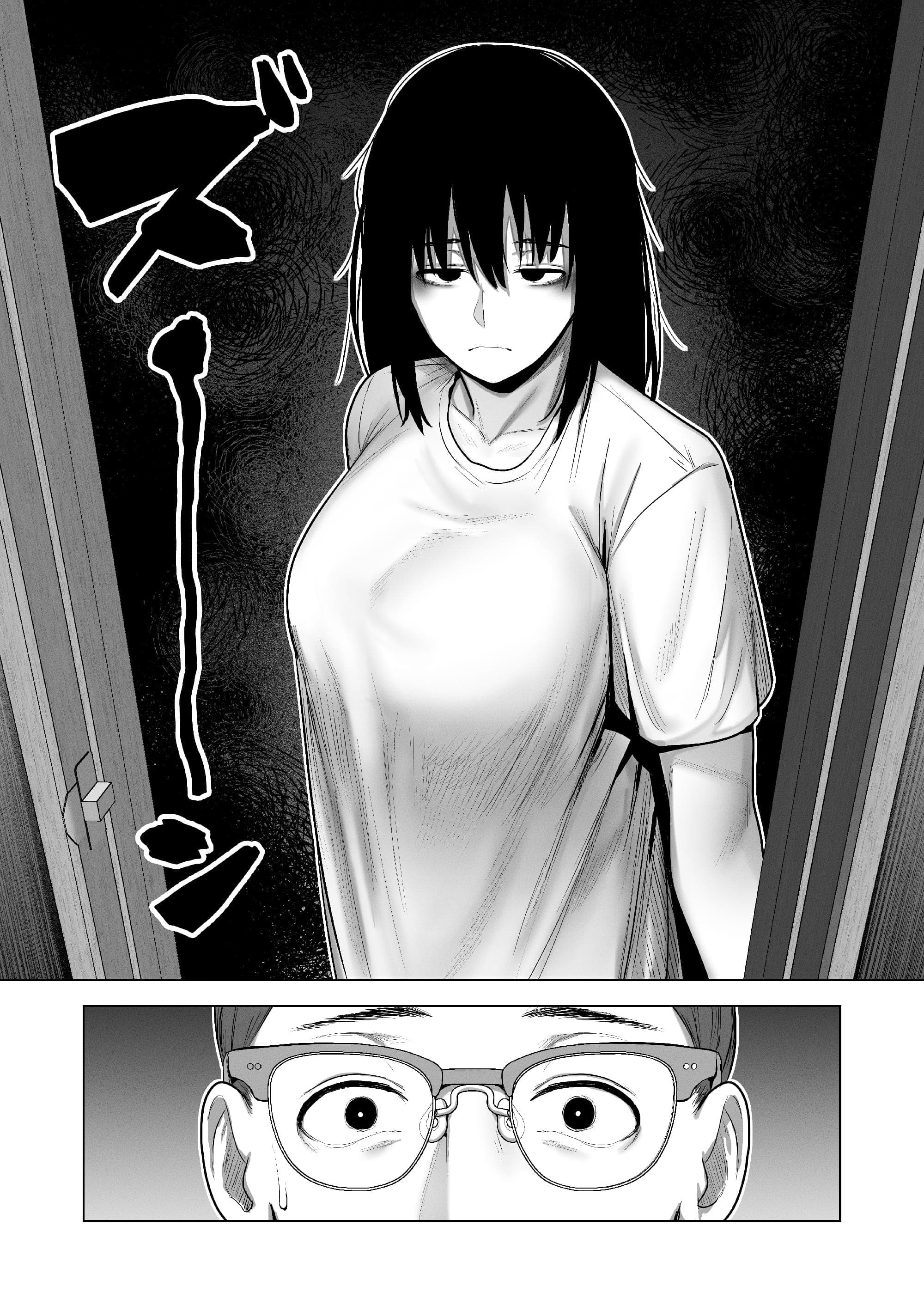 post?.name || ""
                }-8