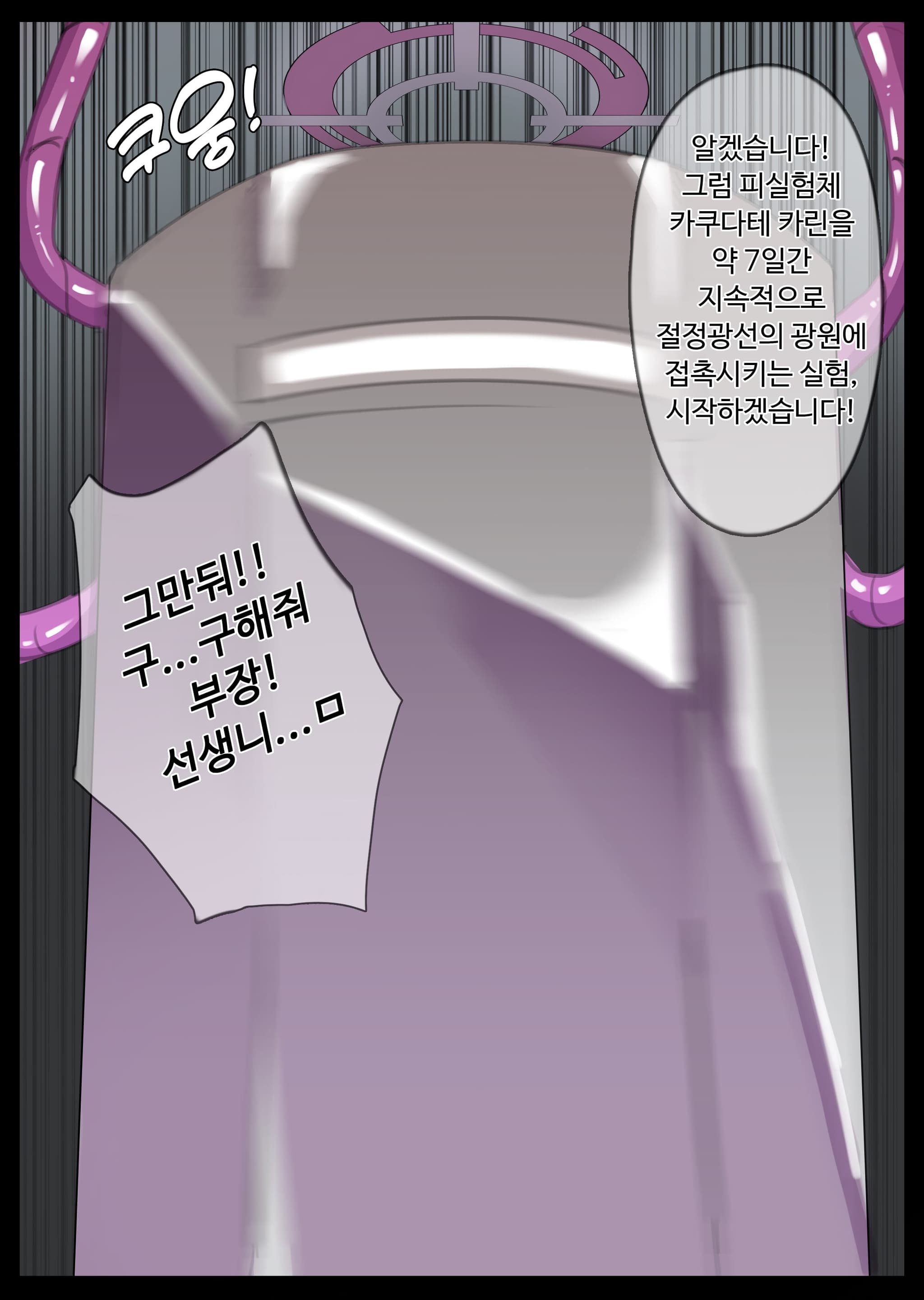 post?.name || ""
                }-29