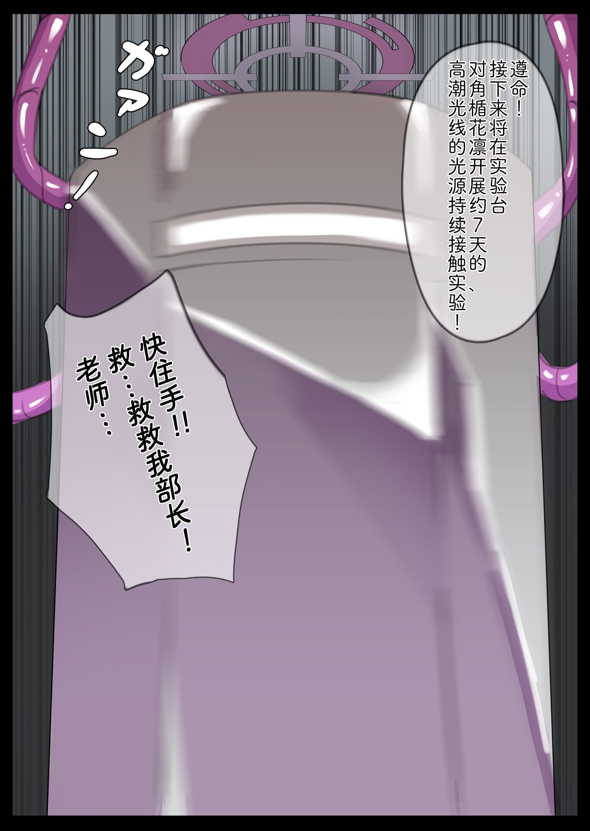 post?.name || ""
                }-5