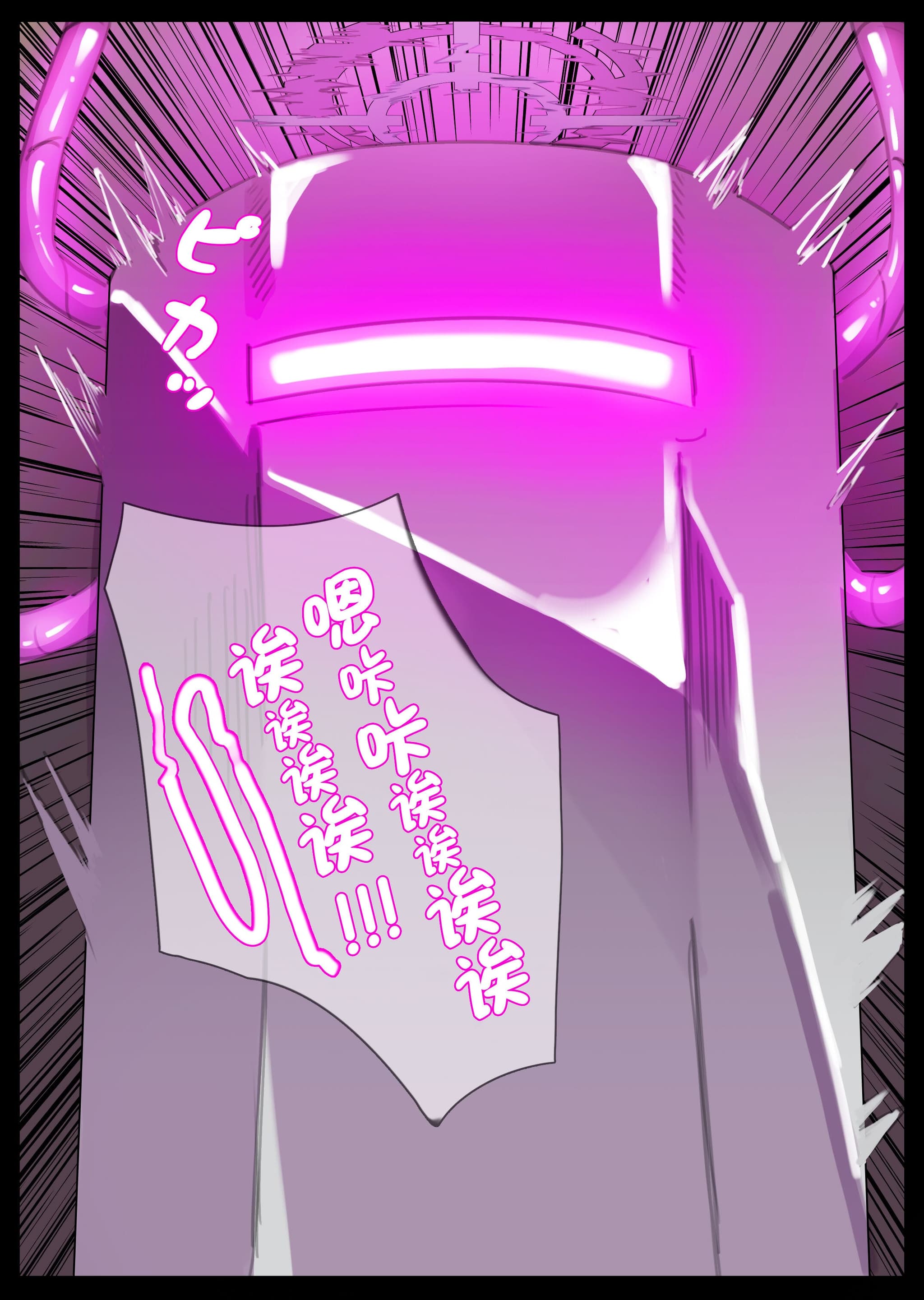 post?.name || ""
                }-6