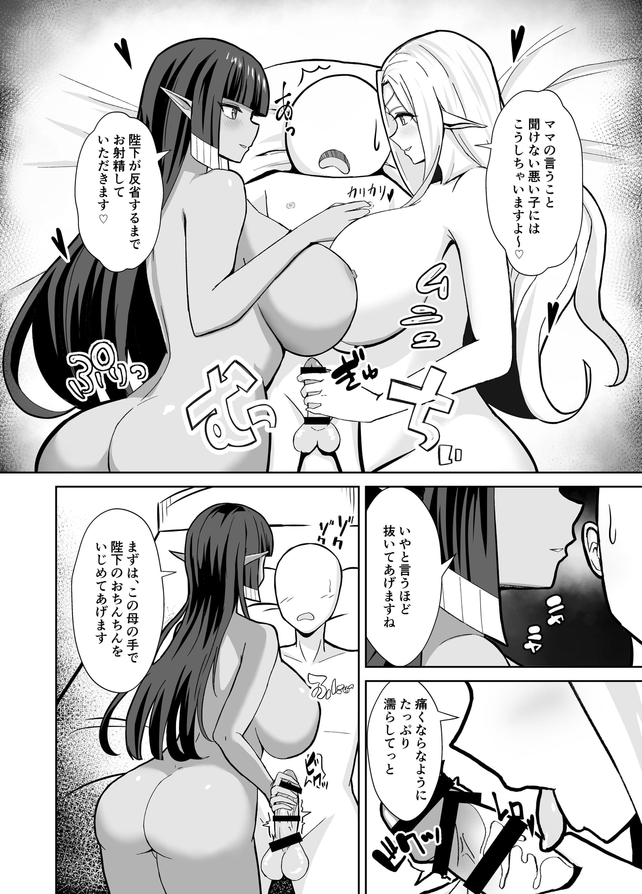 post?.name || ""
                }-4