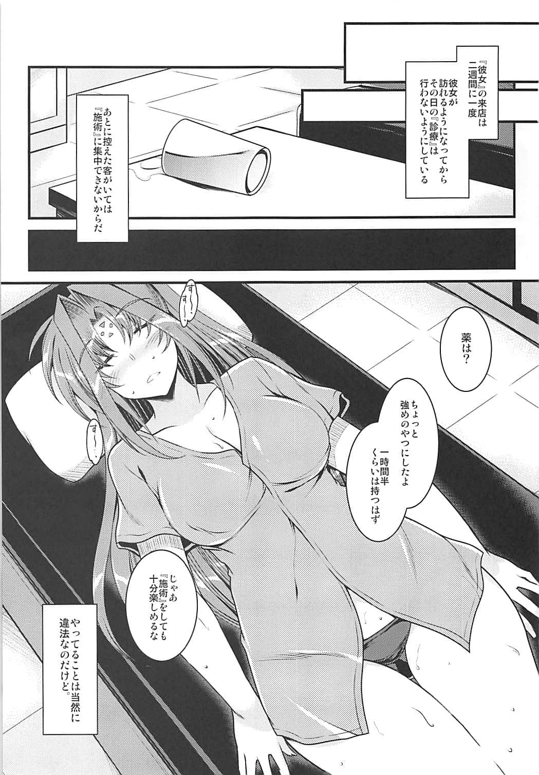 post?.name || ""
                }-1