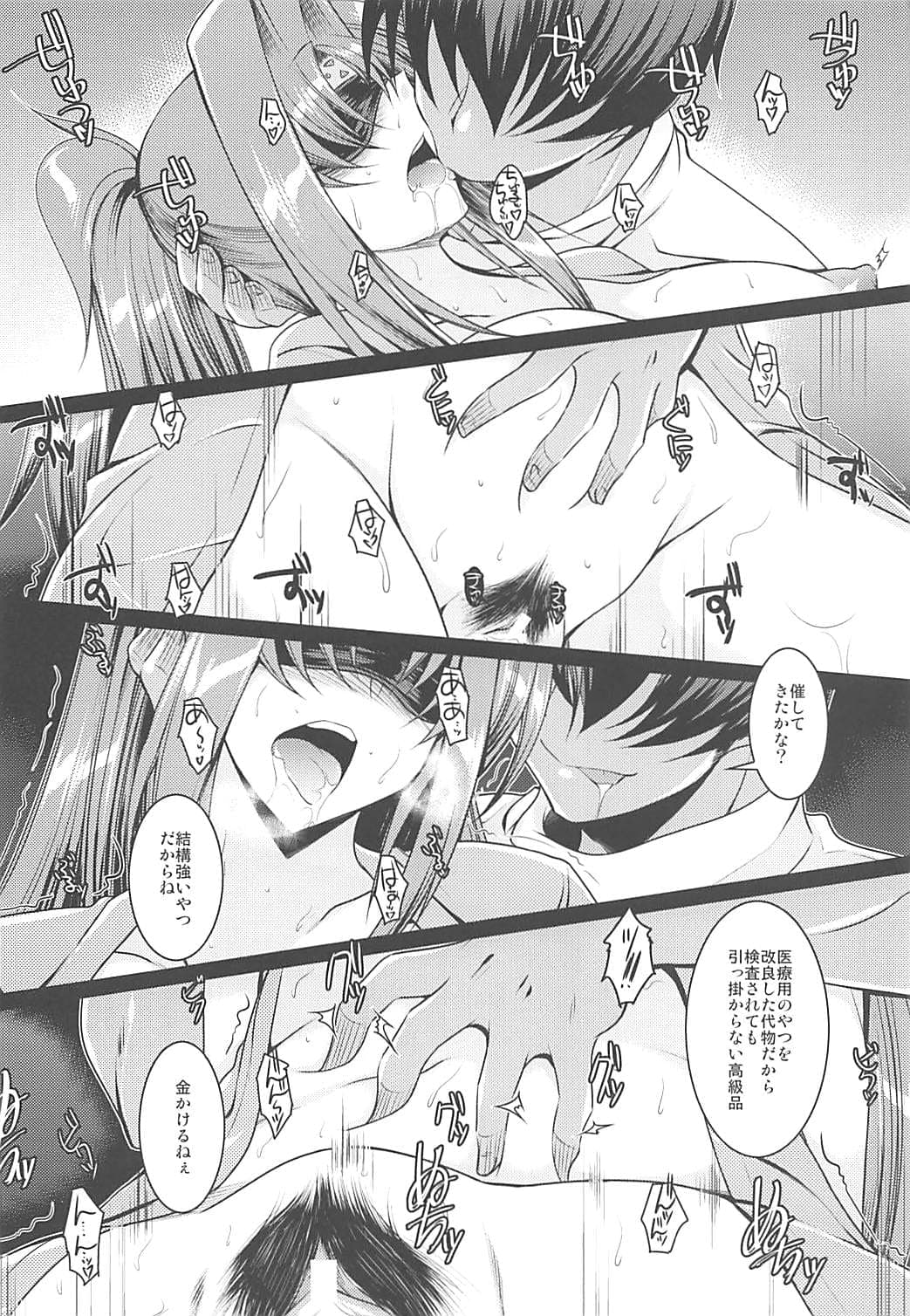 post?.name || ""
                }-6