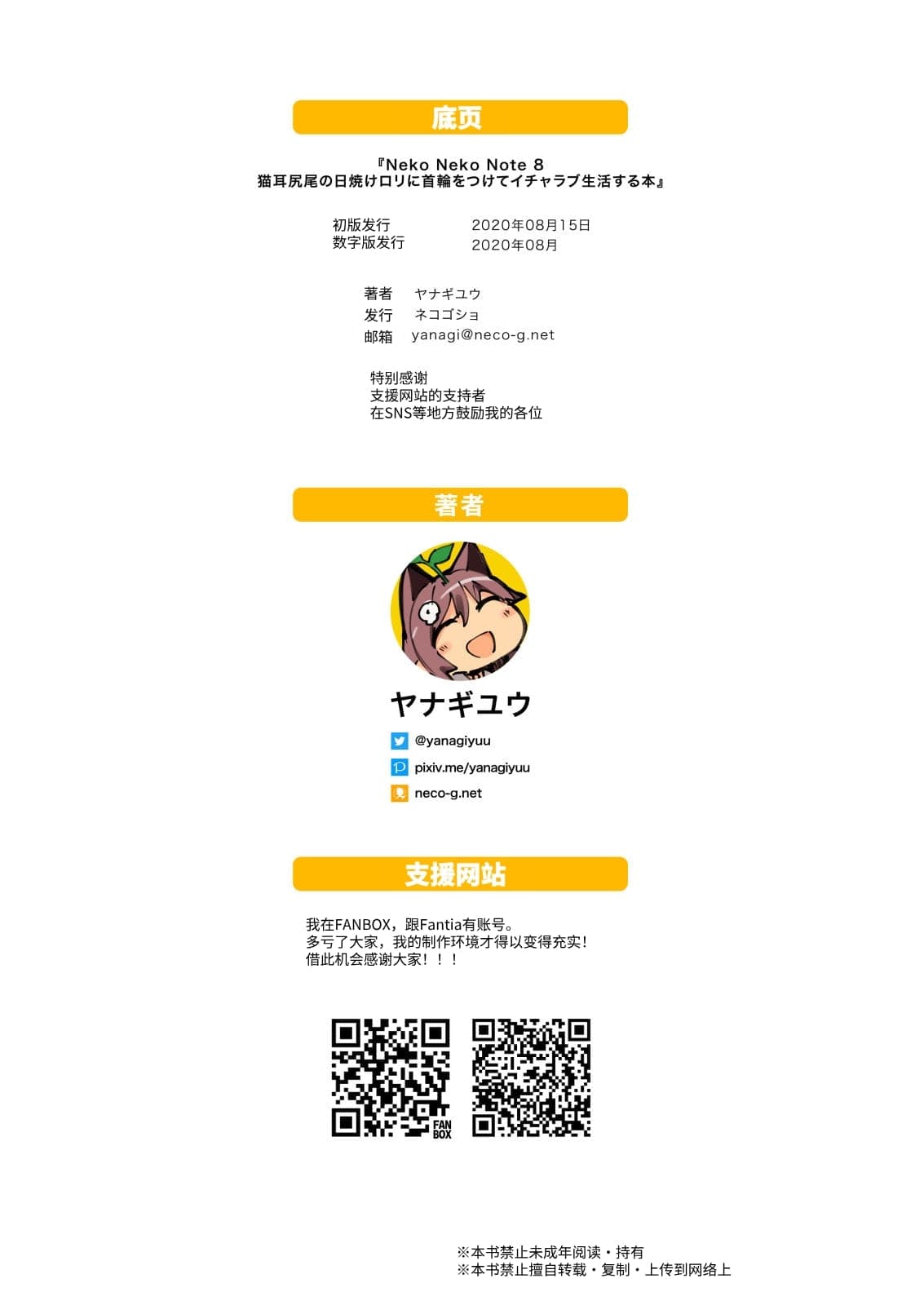 post?.name || ""
                }-27