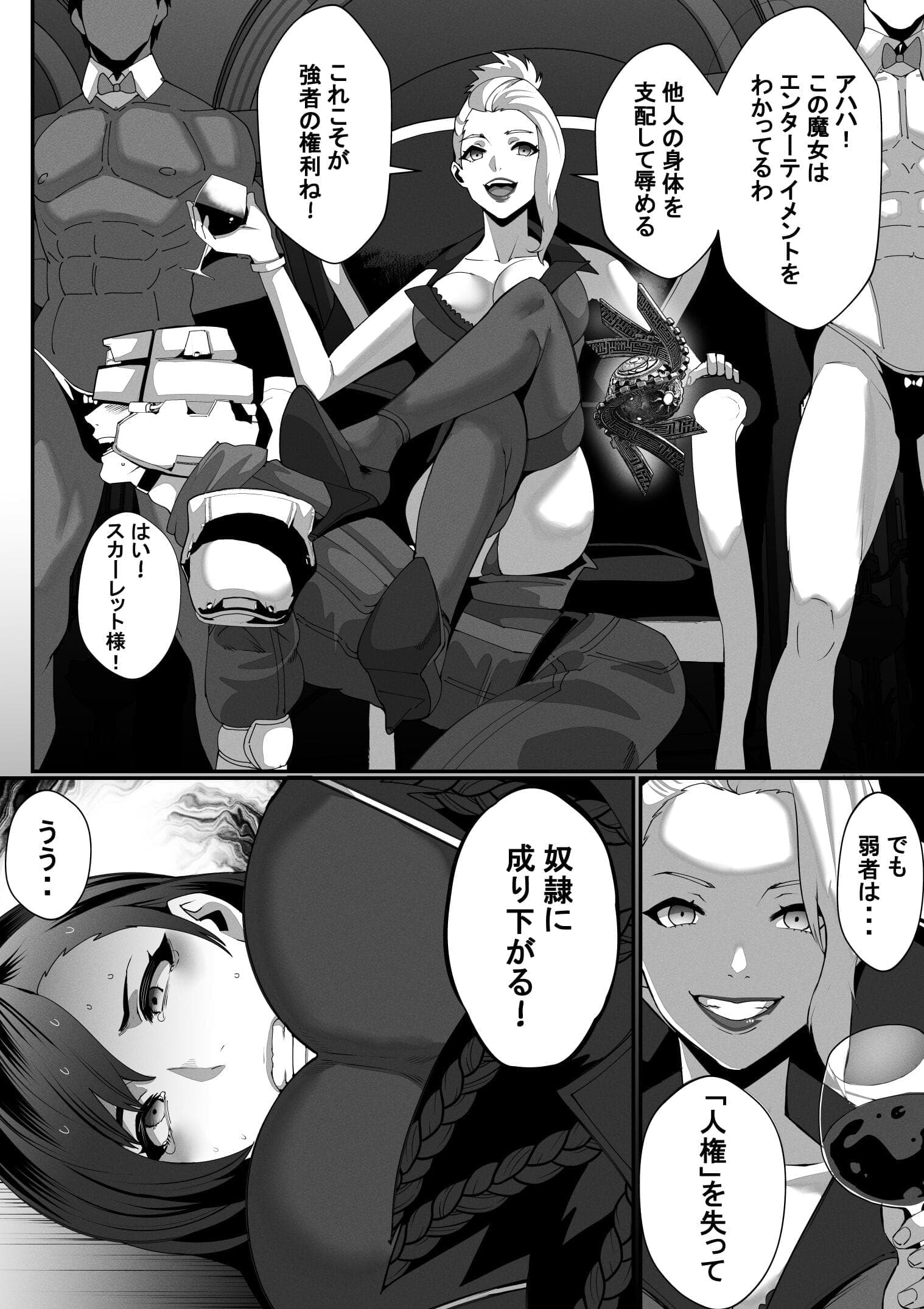 post?.name || ""
                }-21