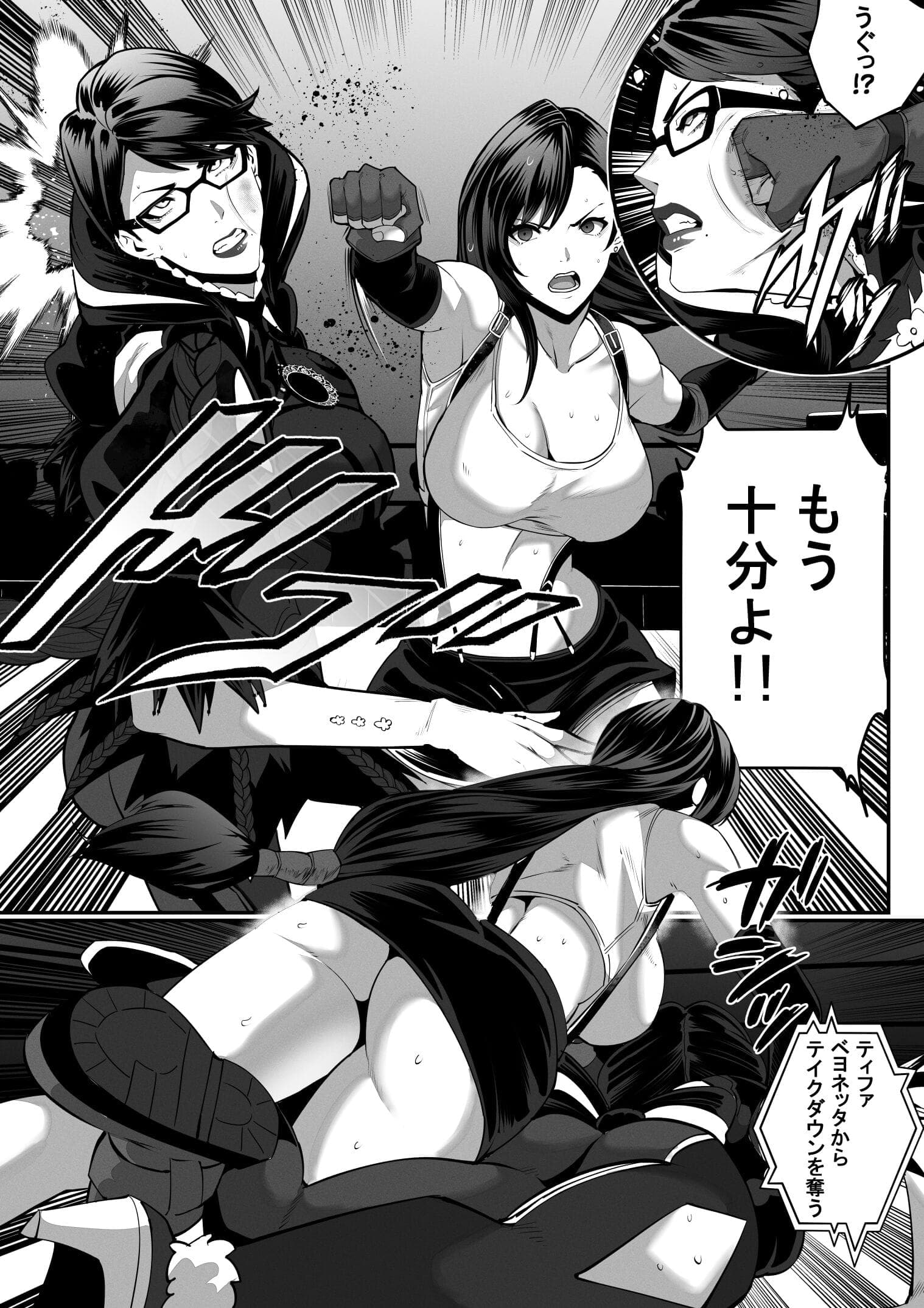 post?.name || ""
                }-28