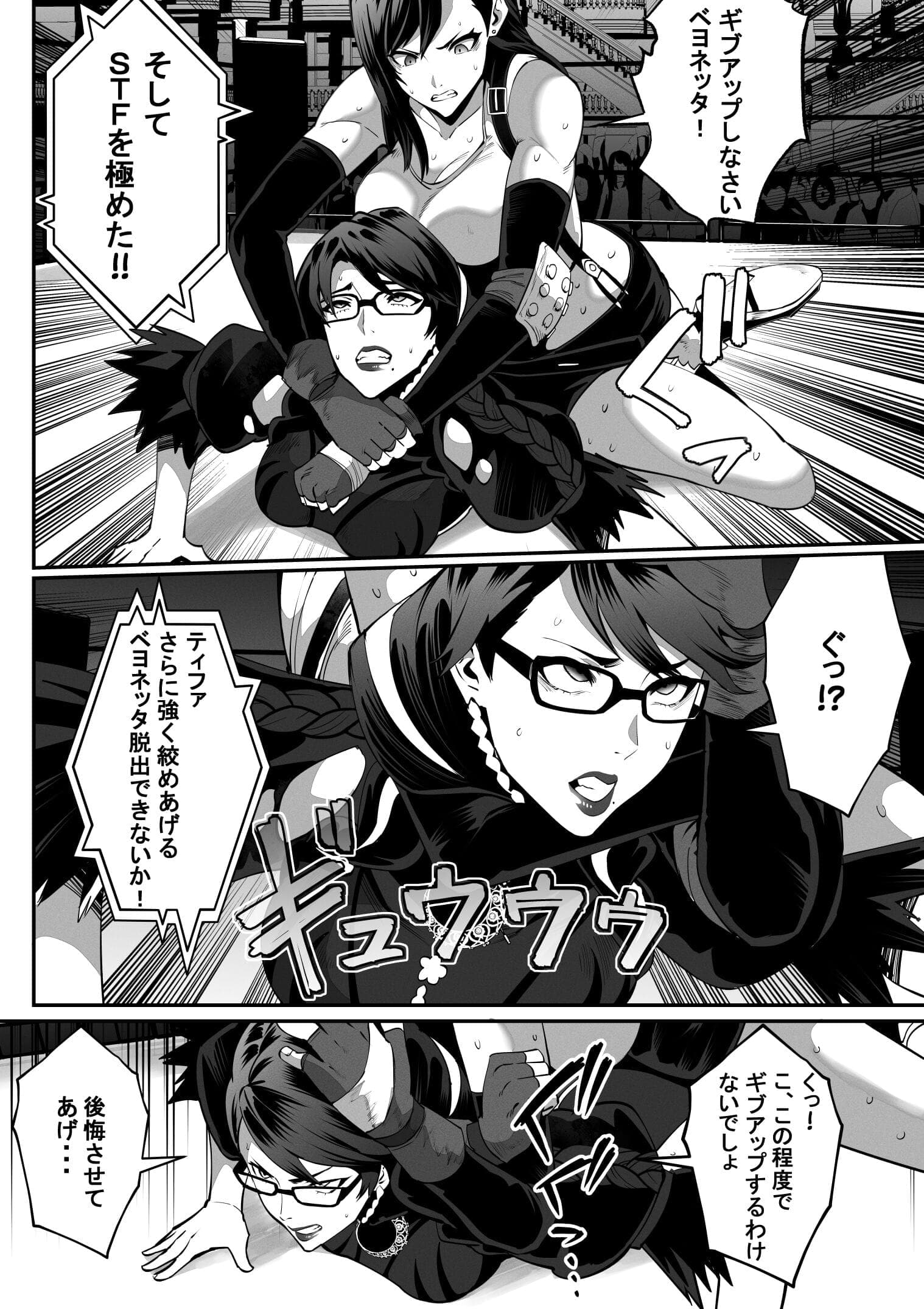 post?.name || ""
                }-29