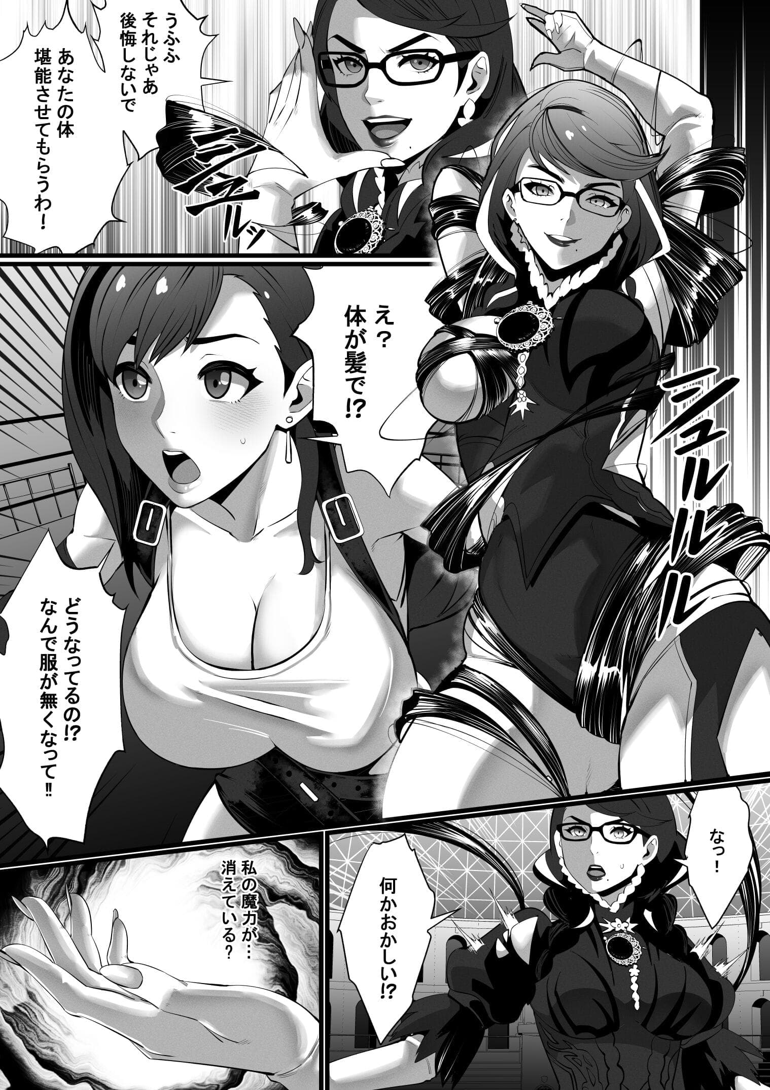 post?.name || ""
                }-6
