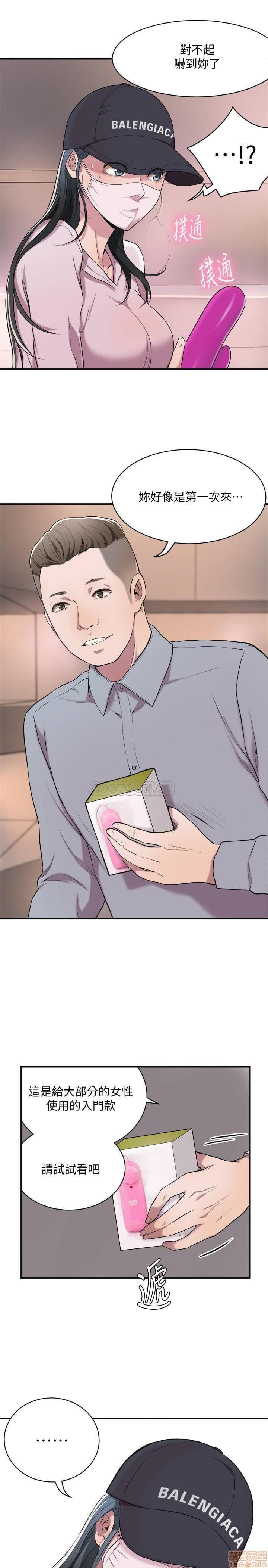 post?.name || ""
                }-28