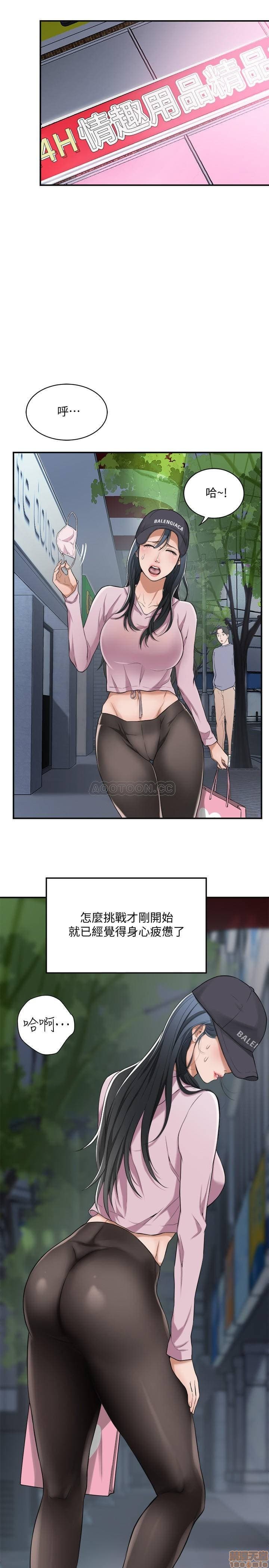 post?.name || ""
                }-36