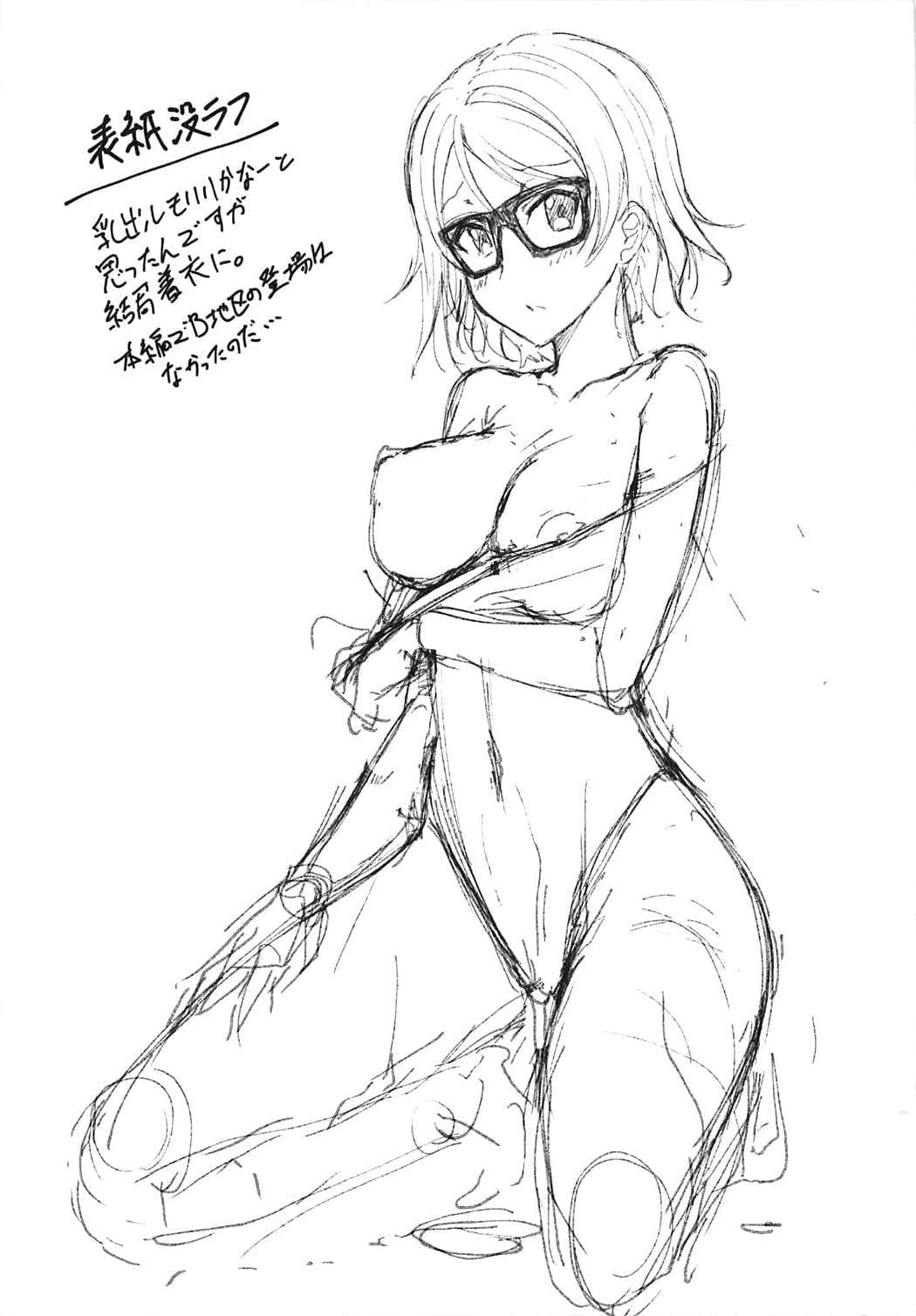 post?.name || ""
                }-11