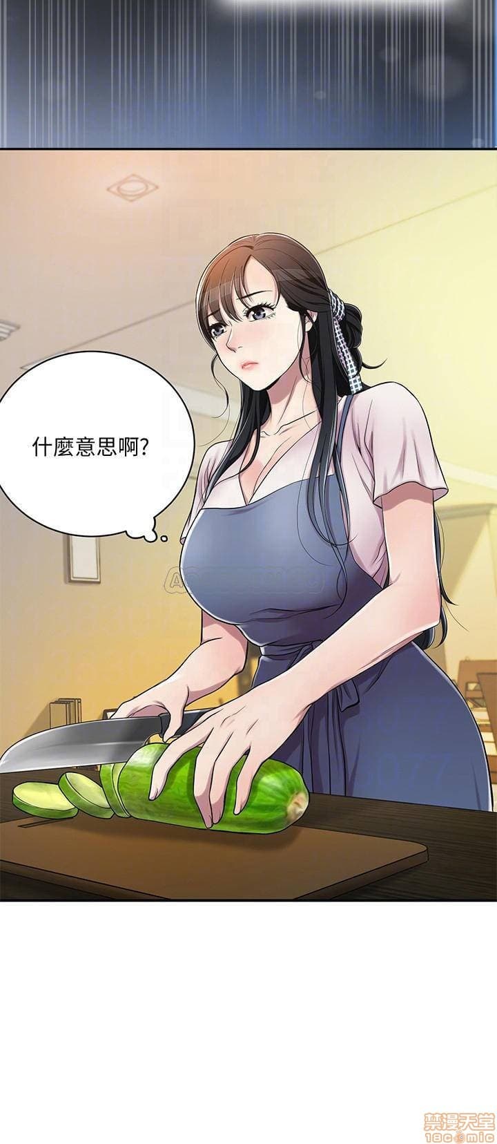 post?.name || ""
                }-100