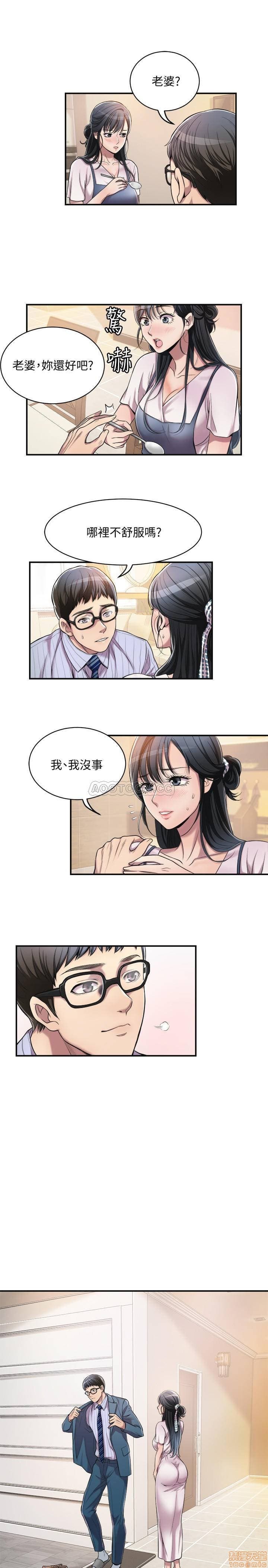 post?.name || ""
                }-105