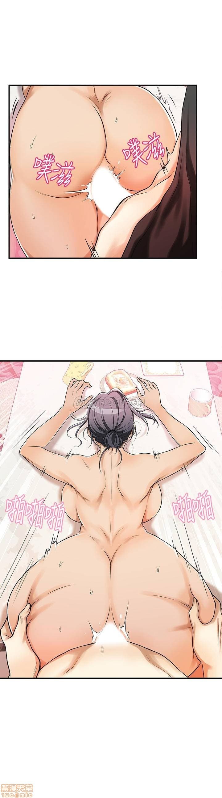 post?.name || ""
                }-113
