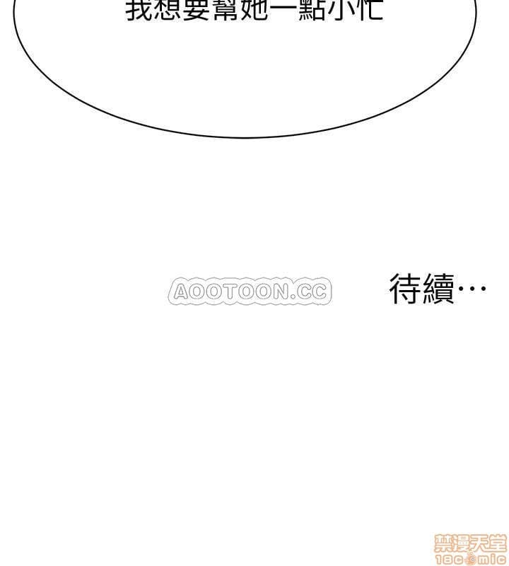 post?.name || ""
                }-121