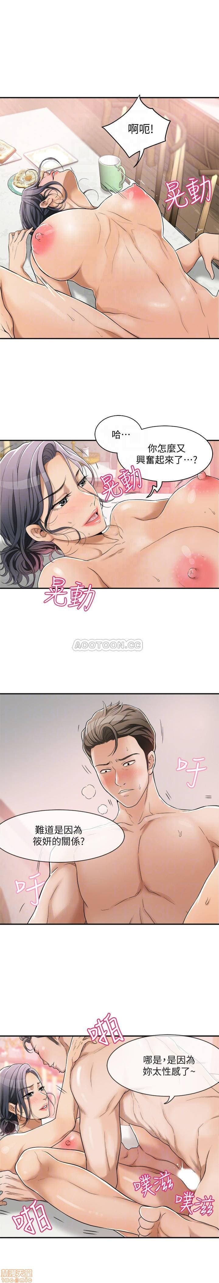 post?.name || ""
                }-126