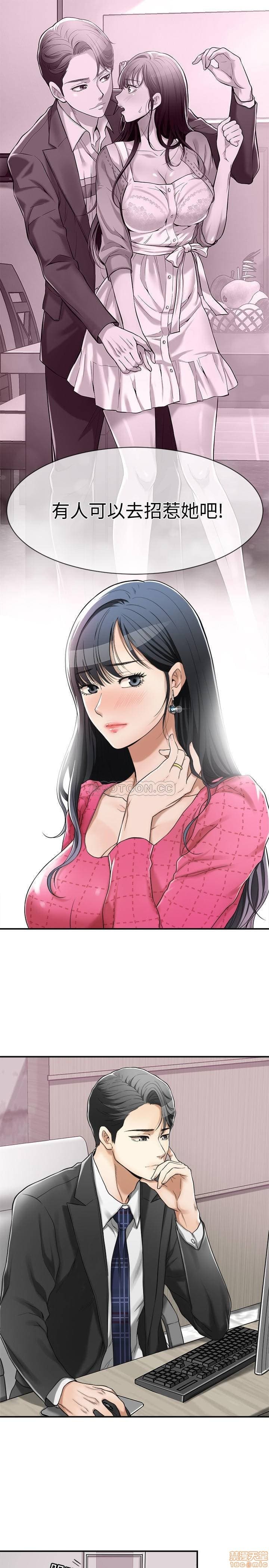 post?.name || ""
                }-135