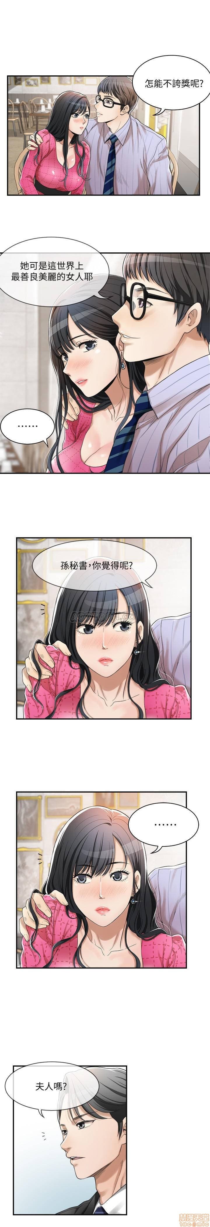 post?.name || ""
                }-145
