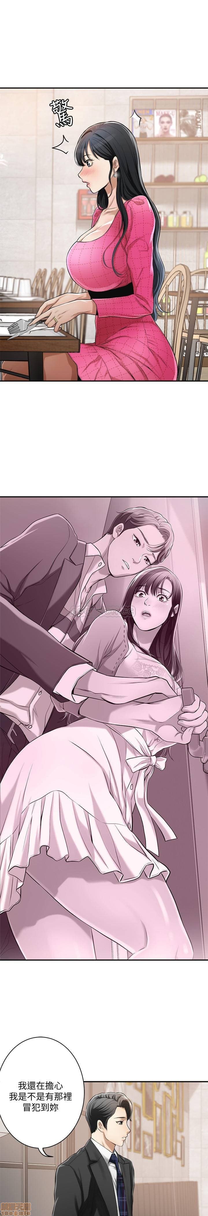post?.name || ""
                }-150