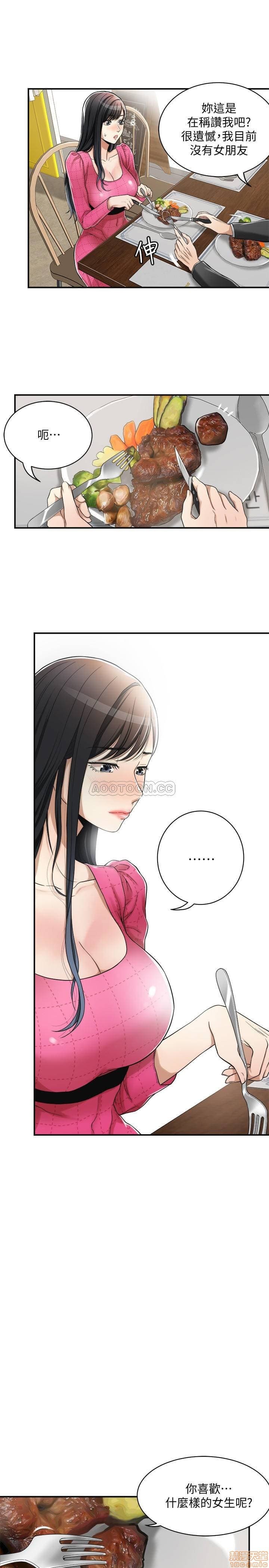 post?.name || ""
                }-154