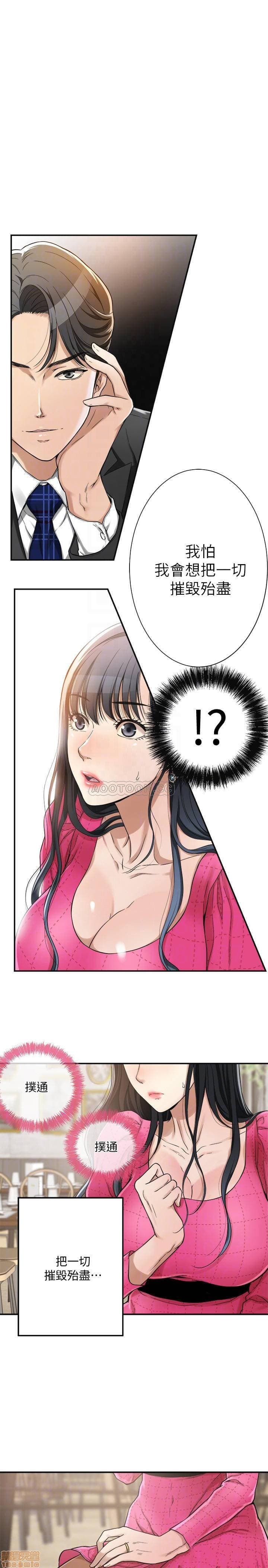 post?.name || ""
                }-164