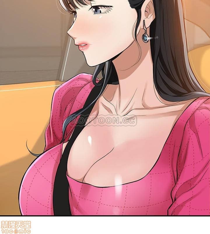 post?.name || ""
                }-167