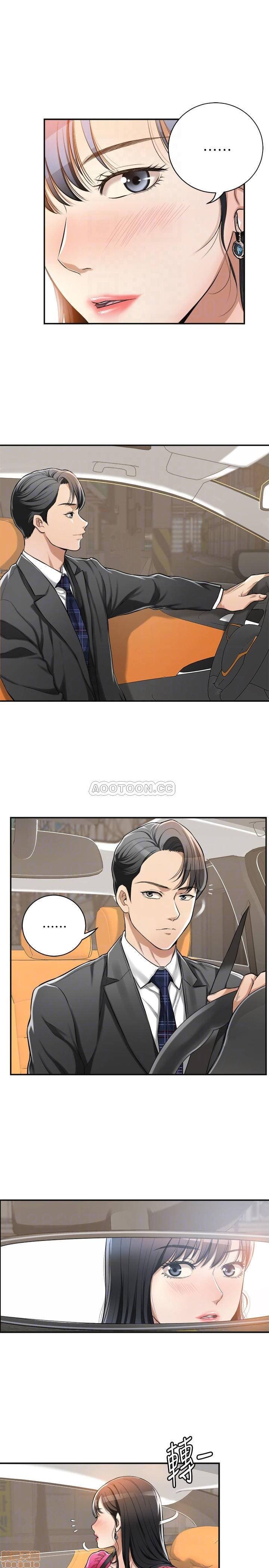 post?.name || ""
                }-168