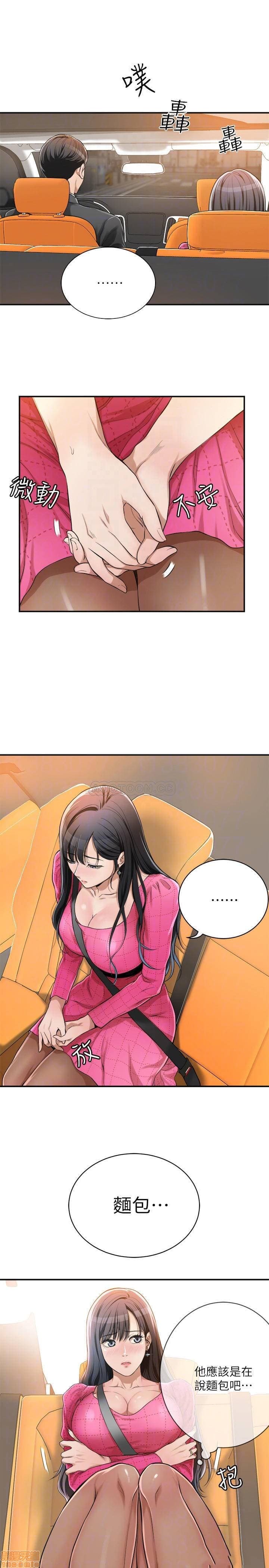 post?.name || ""
                }-172