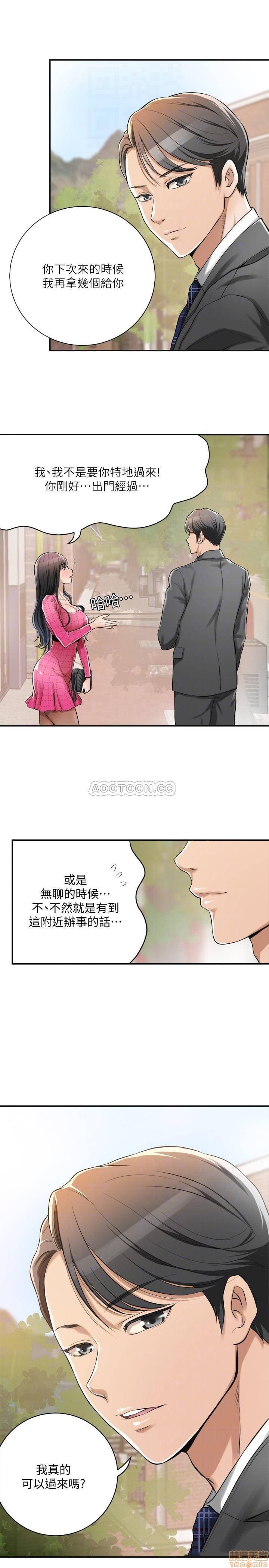 post?.name || ""
                }-178