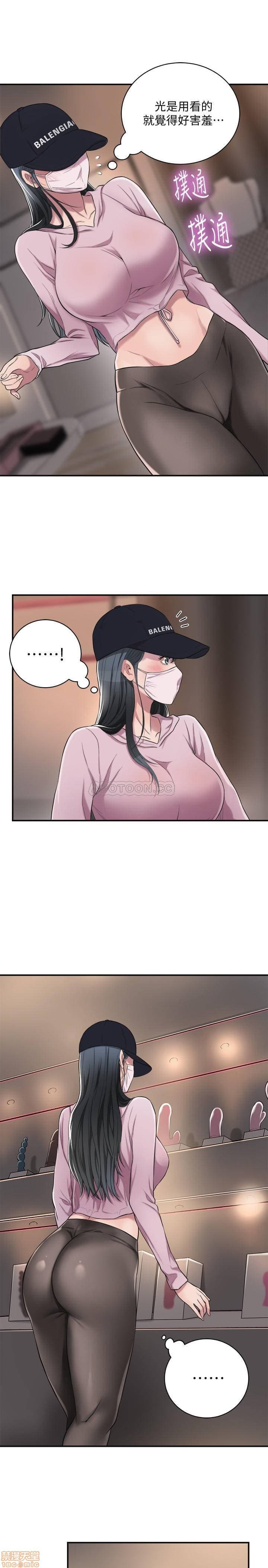 post?.name || ""
                }-18