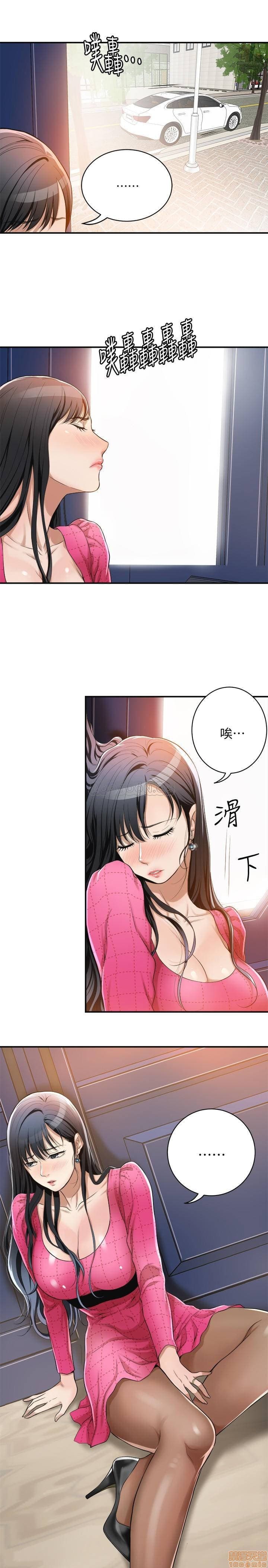 post?.name || ""
                }-186