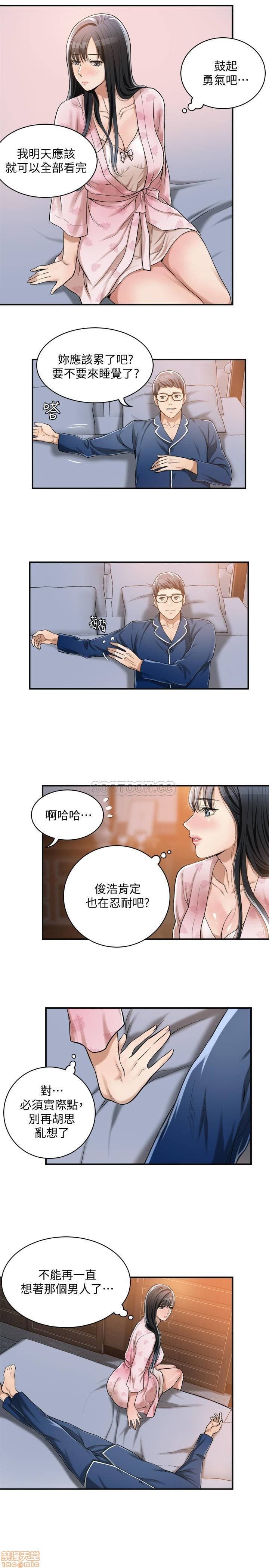 post?.name || ""
                }-199