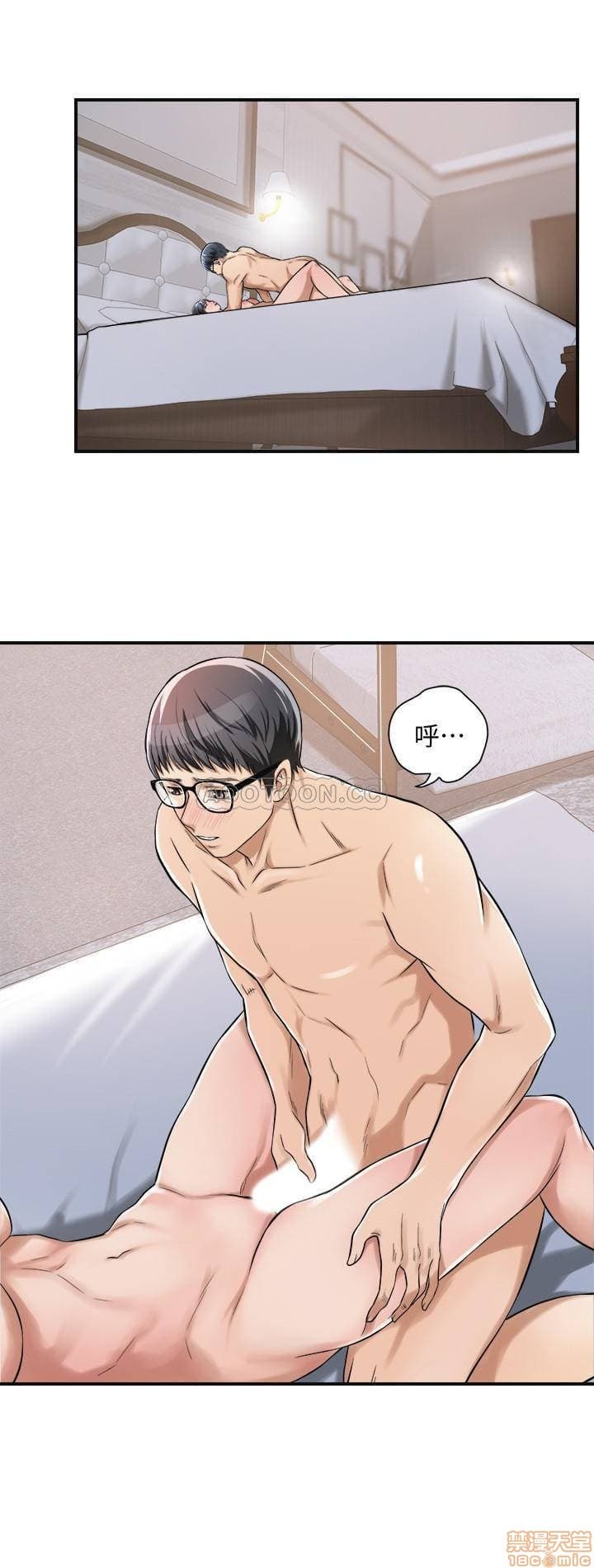 post?.name || ""
                }-215