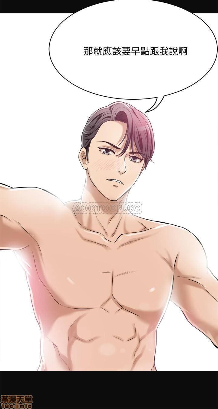 post?.name || ""
                }-223