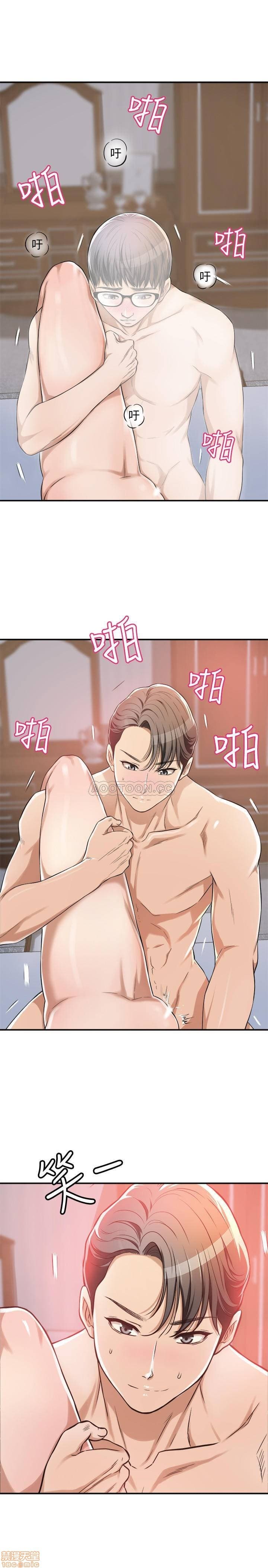 post?.name || ""
                }-240