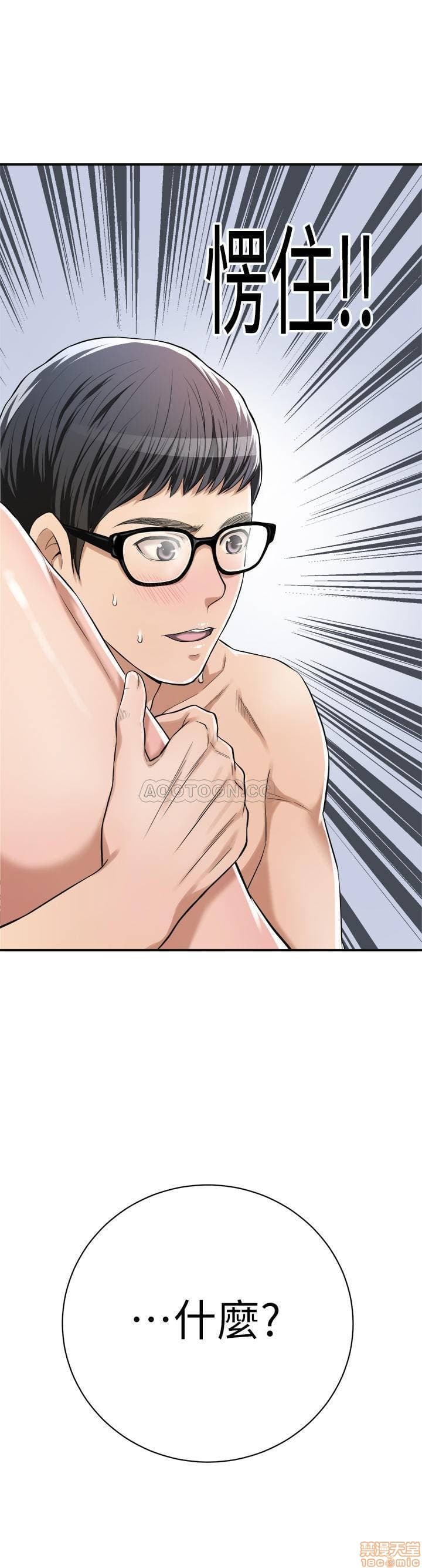 post?.name || ""
                }-247