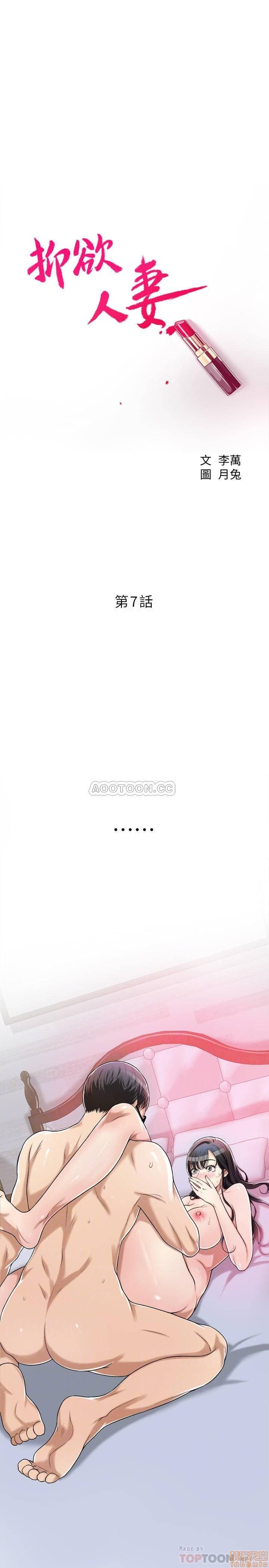 post?.name || ""
                }-248