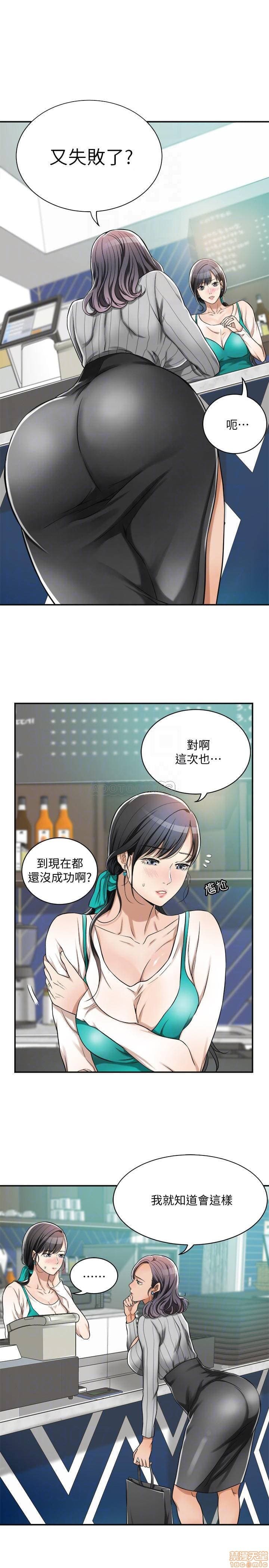post?.name || ""
                }-256