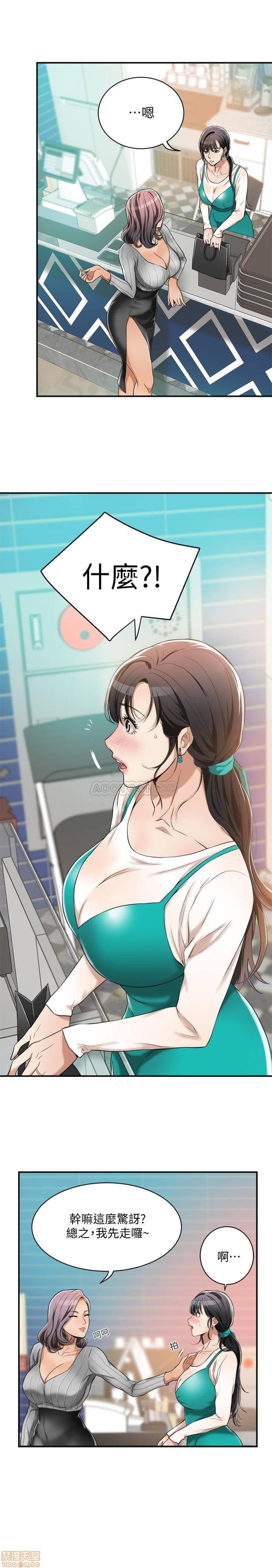 post?.name || ""
                }-262