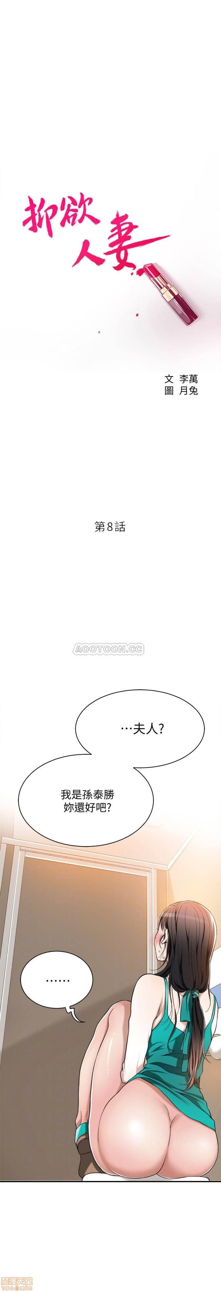 post?.name || ""
                }-294