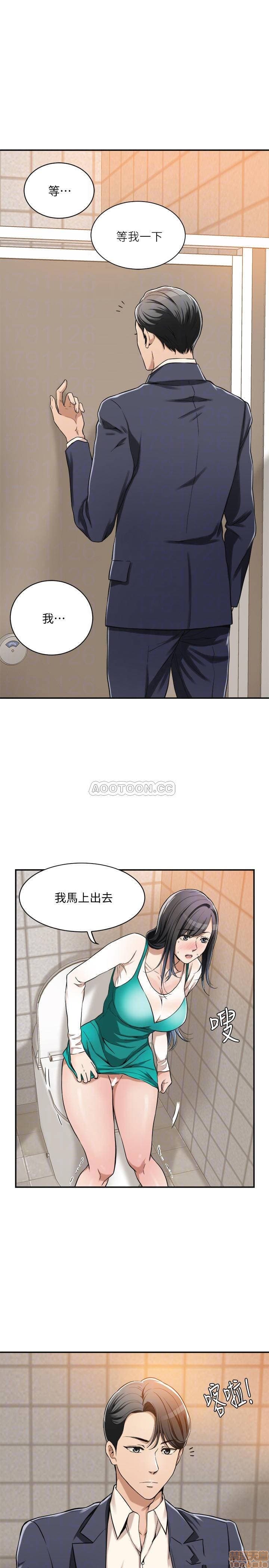 post?.name || ""
                }-296